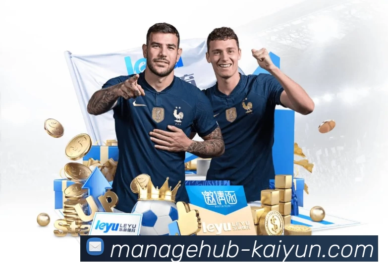 体育平台欢迎图