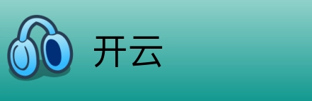 开云 Logo